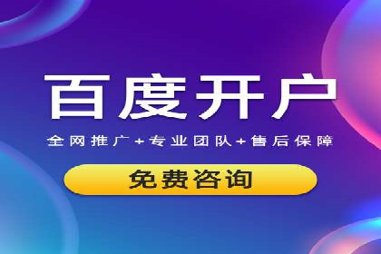 行业领先企业的信息流托管策略